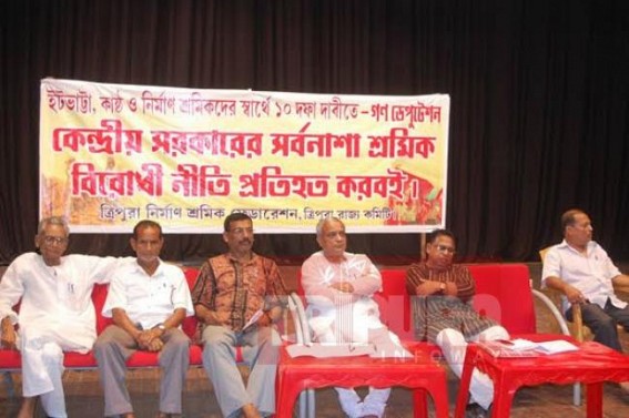 Construction workers federation of India placed deputation to Labour Minister Shahid Chowdhury Construction workers federation of India placed deputation to Labour Minister Shahid Chowdhury